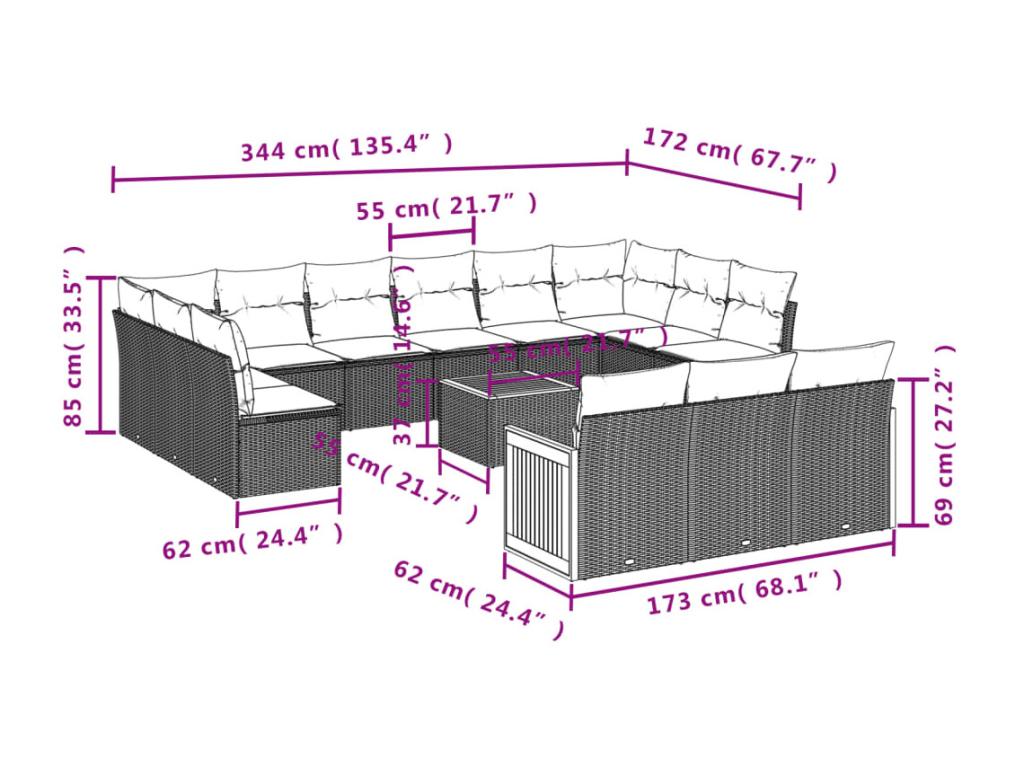 14-piece beige resin wicker garden furniture set with cushions SGNS51801